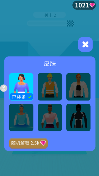 瑜伽小能手最新版下载 瑜伽小能手最新版下载