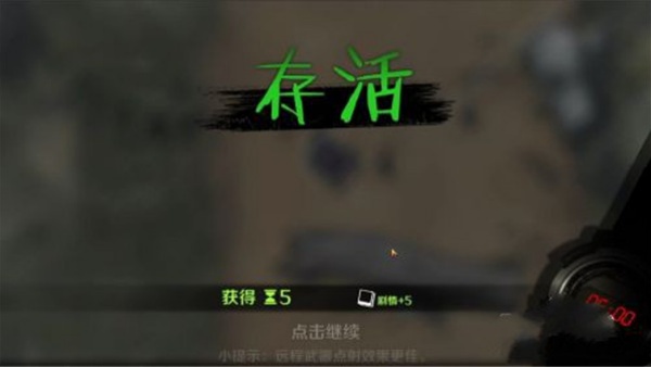 ����ս�����κ��������