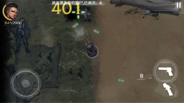 ����ս�����κ��������