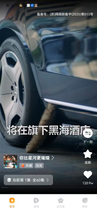 ������Ѷ̾����°�����