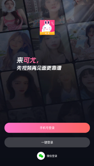 ���Ƚ������°�����