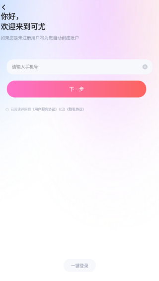 ���Ƚ������°�����