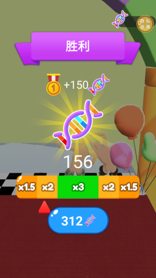 ScreenShot_2025-12-17_145926_511.png ScreenShot_2025-12-17_145926_511.png