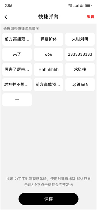 �������뷨