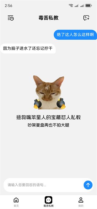 �������뷨