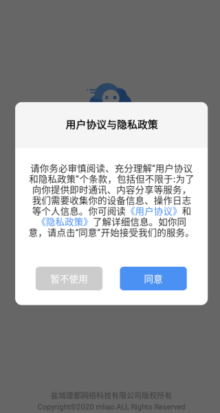 ������Ƶ����app�������ذ�װ