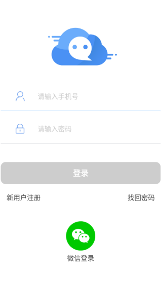 ������Ƶ����app�������ذ�װ