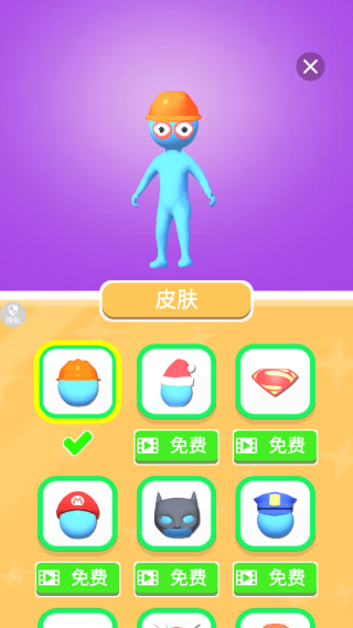 我的小旅馆手机版下载 我的小旅馆手机版下载