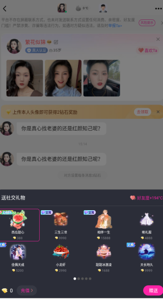 Խ�ֽ���app���عٷ���