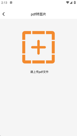 ����ʶ��ͨ���°�����