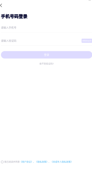 ���翪��app�ٷ�������