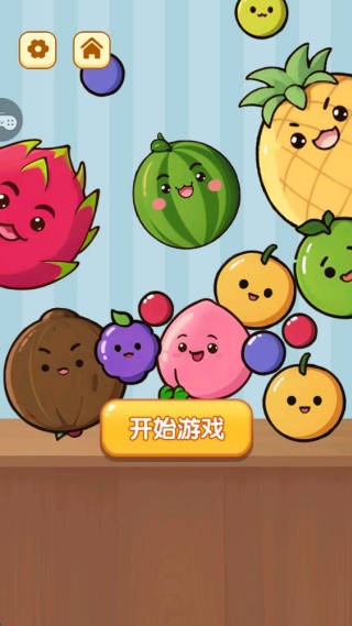 消除小冒险手机版下载 消除小冒险手机版下载