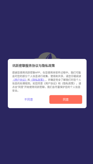 ѶԾ���������ٷ�����