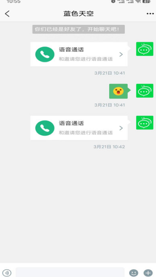 ѶԾ���������ٷ�����