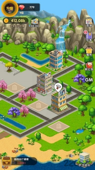 亿万富婆2025红包版 亿万富婆2025红包版