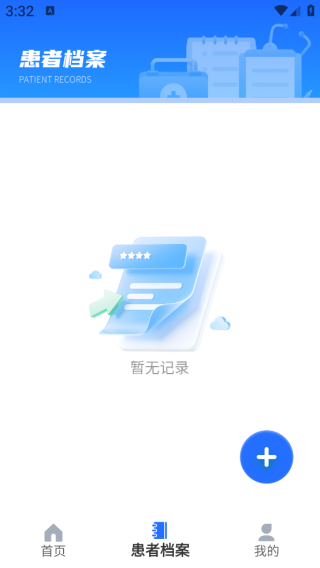 �ǻ�����app����