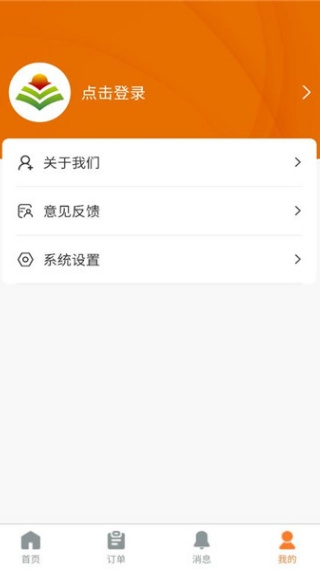 ��ũ���������°�