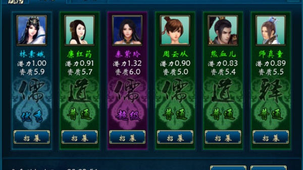 Ǭ�����(���ְҵ)