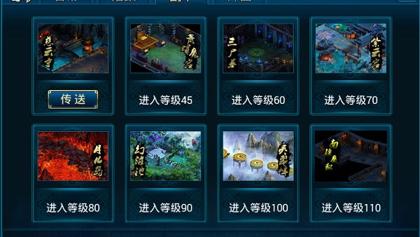 Ǭ�����(���ְҵ)