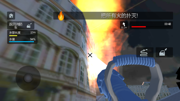 城市消防队游戏下载 城市消防队游戏下载