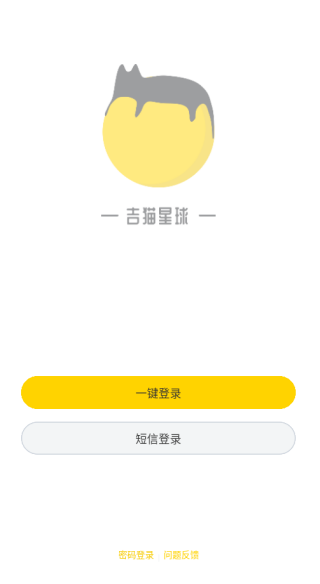 ��è������������