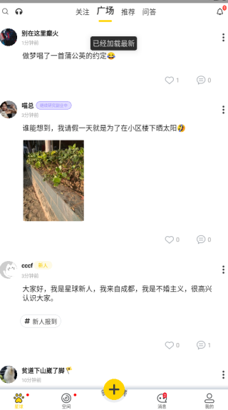 ��è����app�ٷ�������