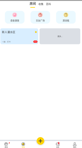 ��è����app�ٷ�������