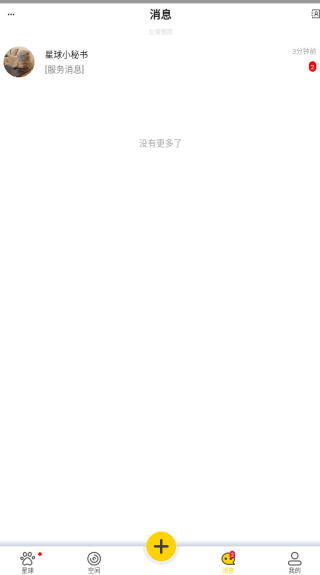 ��è����app�ٷ�������