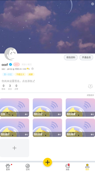 ��è����app�ٷ�������