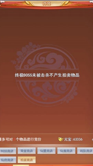 ��Ԫ������5.8wԪ����