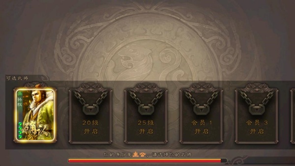 ����ɱ2021���佫���Ȱ�