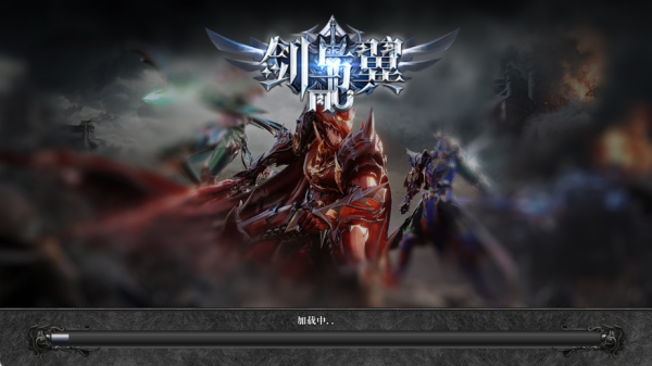 �������漣����