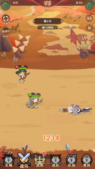 萌侠传游戏下载 萌侠传游戏下载