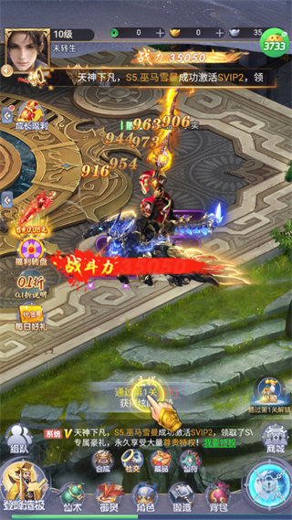 �����ɽ�����2026��