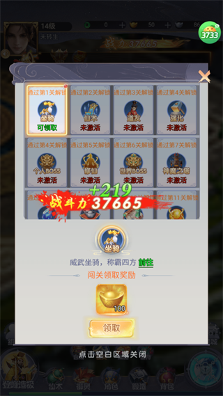 �����ɽ�����2026��