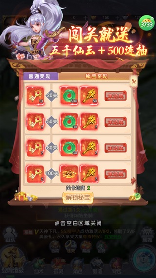 �����ɽ�����2026��