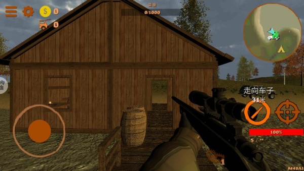 ��Ұɭ����¹��