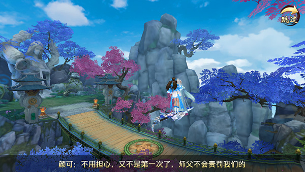 �������v��Ȩ��