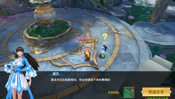 �������v��Ȩ��