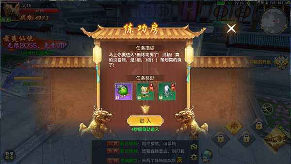 �������v��Ȩ��