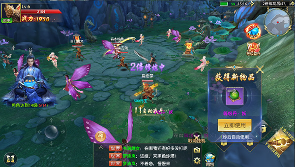 �������v��Ȩ��