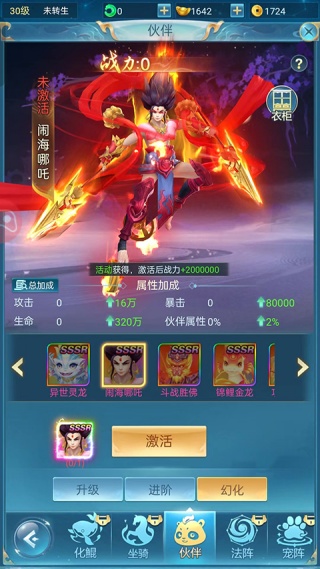 �����;������հ�