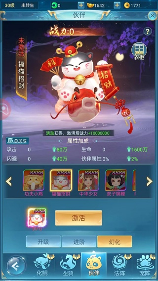 �����;������հ�