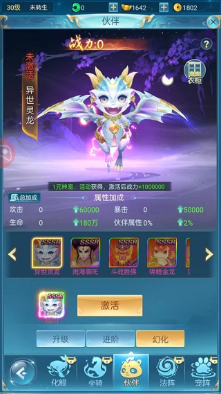 �����;������հ�