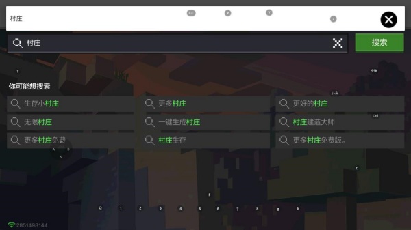 �ҵ�����ٷ�����������