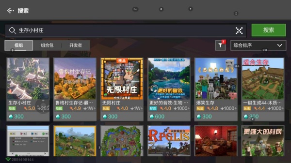 �ҵ�����ٷ�����������