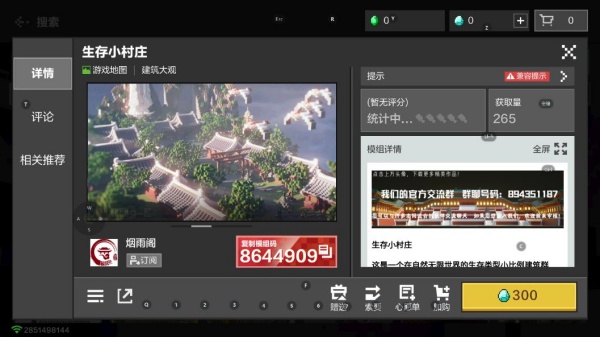 �ҵ�����ٷ�����������