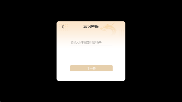 ��ϲ�����޵�1.95�汾