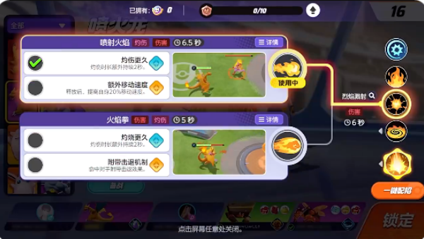 �ȳ������Ϸ����