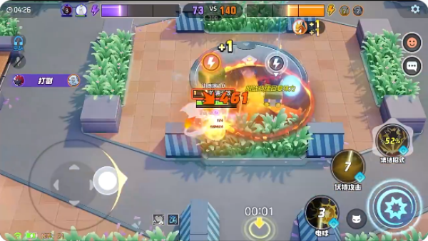 �ȳ������Ϸ����